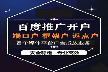 实战案例分析：如何通过竞价推广公司提升转化率