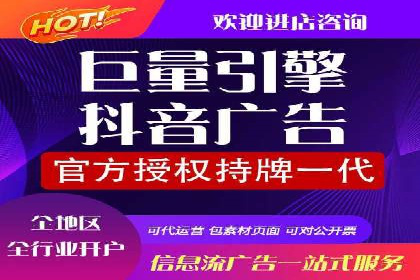 包年百度竞价，看这家公司如何翻倍增长业绩
