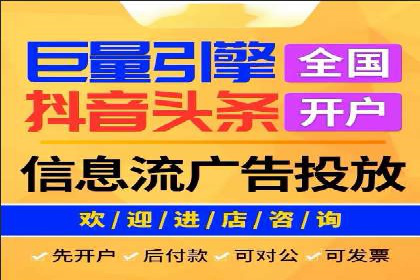 案例解读：百度推广助力传统行业转型升级